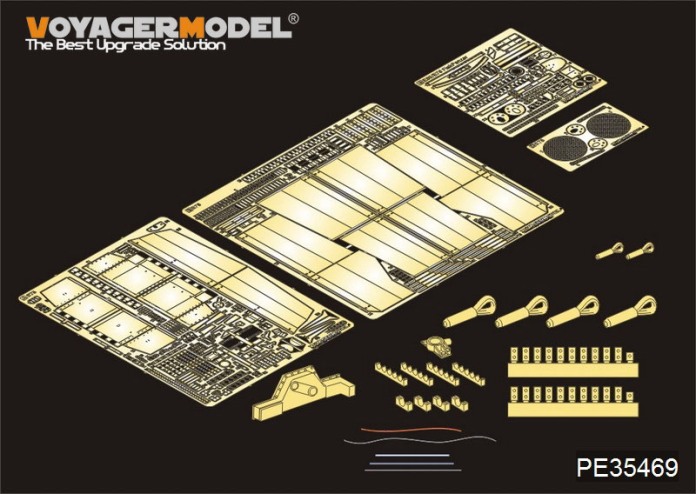 PE35469 Voyager Model WWII German E-75 FlaKpanzer (For Trumpeter 01539) 1/35