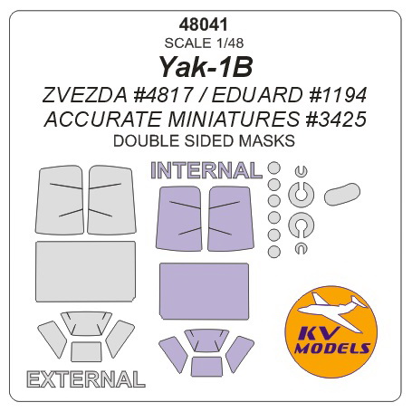 48041 KV Models Набор двусторонних масок для Як-1Б (Звезда, Eduard) 1/48