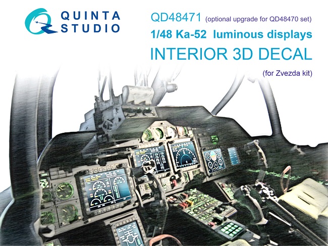 QD48471 Qunita 3D Декаль включенные дисплеи Ка-52 для QD48470/QDS-48470 (Звезда) 1/48