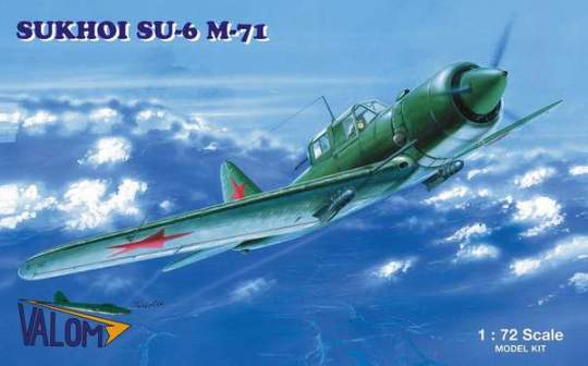 Сборная модель 72009 Valom Самолет Su-6 M-71