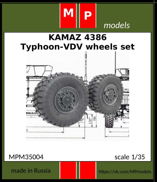 MPM35004 MP Models Колеса смоляные на Тайфун ВДВ (Meng, Michelin) 1/35