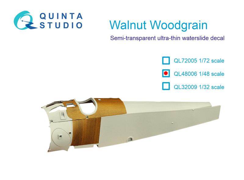 QL48006 Quinta Имитация древесины ореха (для любых моделей) 1/48