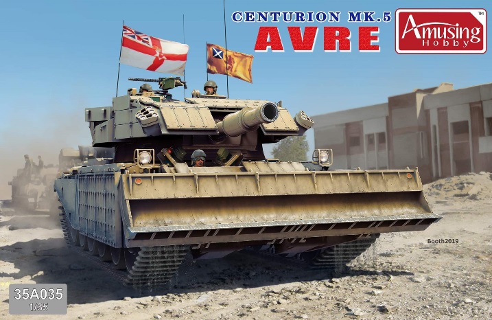 35A035 Amusing Hobby Танк Centurion MK.5 AVRE 1/35