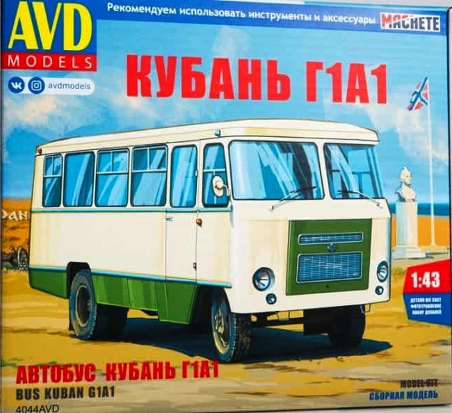 4044AVD AVD Models Автобус Кубань Г1А1 1/43