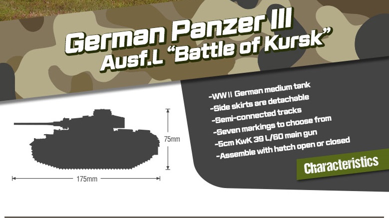 13545 Academy Танк Panzer III Ausf L “Battle of Kursk” 1/35