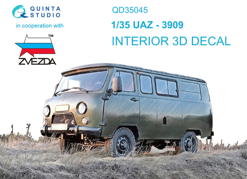 QD35045 Quinta 3D Декаль интерьера кабины UAZ-3909 (Звезда) 1/35