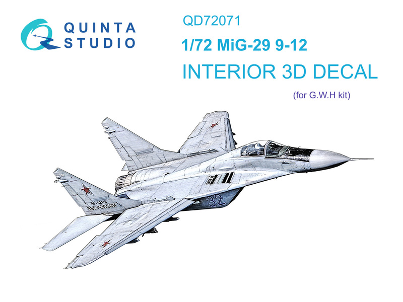 QD72071 Quinta 3D Декаль интерьера кабины MiG-29 9-12 (GWH) 1/72