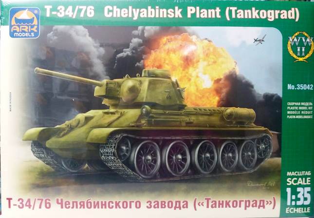 35042 ARK Models Танк Т-34/76 Челябинского завода "Танкоград" 1/35