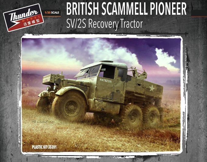 35201 Thunder Model Британский тягач Scammell Pioneer SV/2S Recovery Tractor Масштаб 1/35