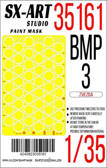 35161 SX-Art Окрасочная маска для БМП-3 (Звезда) 1/35
