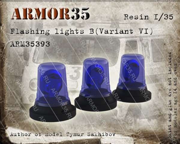 ARM35393 Armor35 Проблесковые маяки (Вариант 6) 1/35