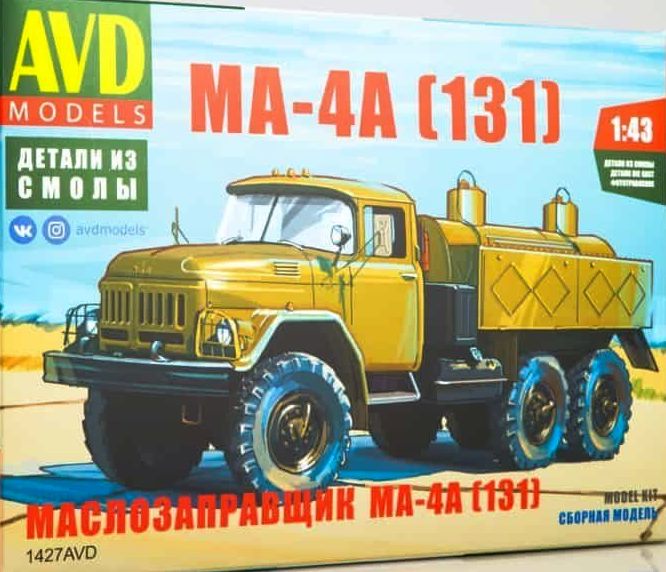 1427AVD AVD Models Маслозаправщик МА-4А (131) 1/43