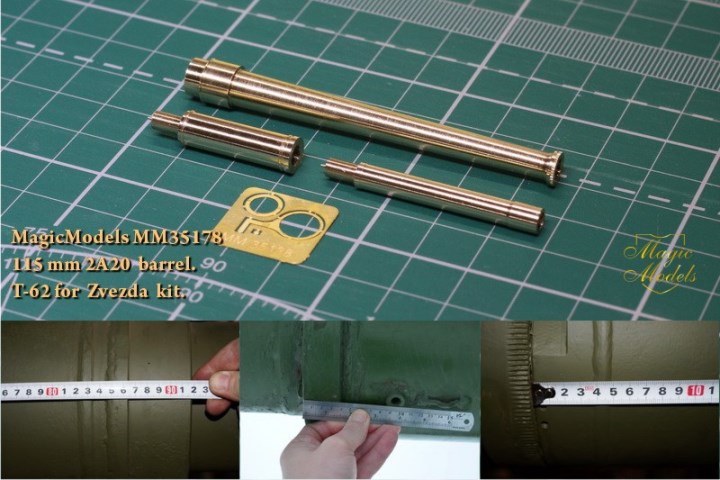 MM35178 Magic Models 115-мм ствол 2A20. T-62 (Звезда) 1/35