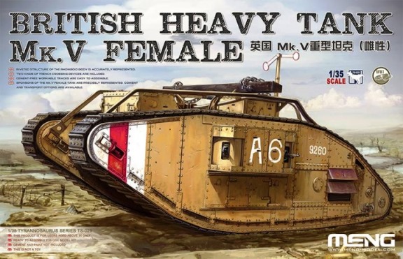 Сборная модель TS-029 MENG Model BRITISH HEAVY TANK Mk.V FEMALE 