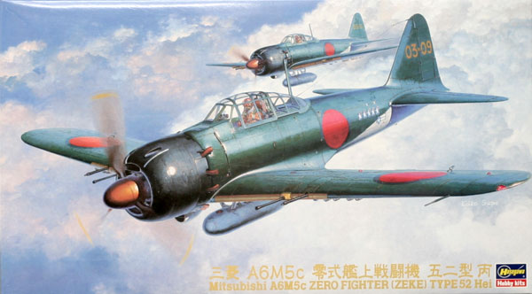 H09072 Hasegawa Самолет Mitsubishi A6M5c Zero fighter (zeke) type52 Масштаб 1/48
