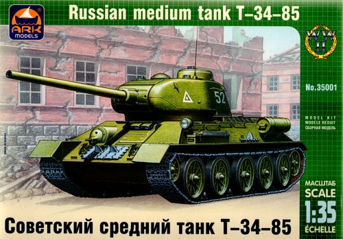 Сборная модель 35001 ARK Советский средний танк Т-34-85  