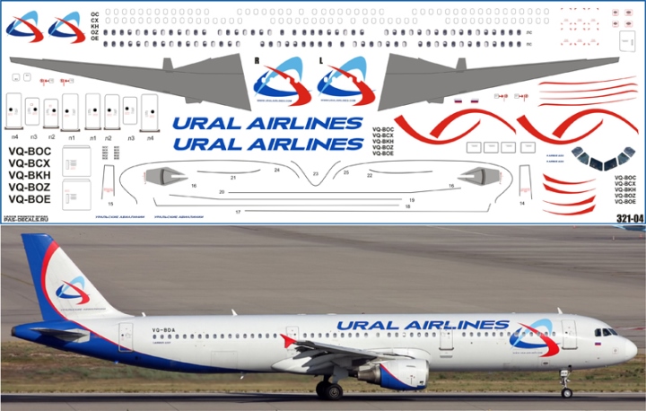 321-04 Pas-Decals Декаль на A-321 (Звезда) Ural Airlines 1/144