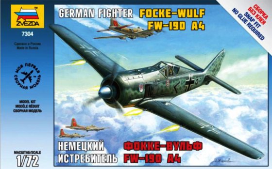 7304 Звезда Немецкий самолет "Фоке-Вульф" FW-190 A4 Масштаб 1/72