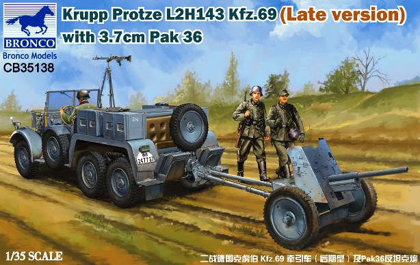 CB35138 Bronco Models Тягач Krupp Protze L 2 H 143 Kfz.69 (поздний) с пушкой 3.7cm Pak 36 1/35