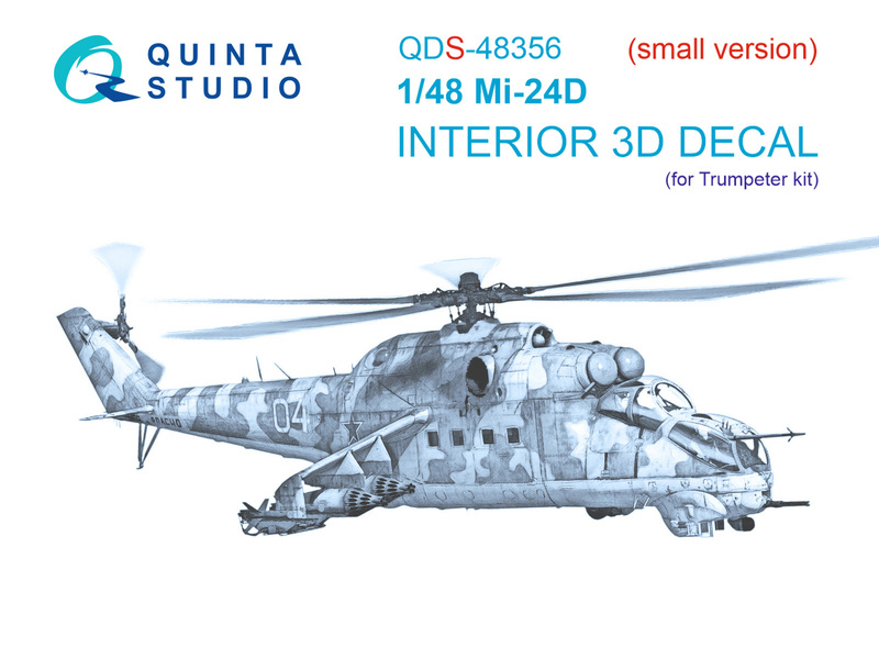 QDS-48356 Quinta 3D Декаль интерьера кабины Ми-24Д (Trumpeter, Малая версия) 1/48