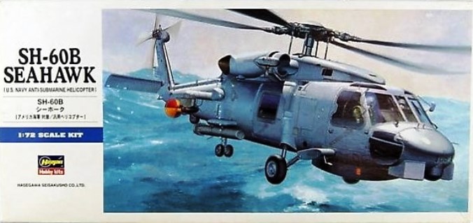 00431 Hasegawa Американский противолодочный вертолет SH-60B Seahawk 1/72