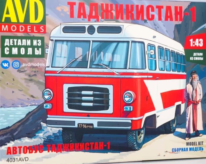 4031AVD AVD Models Автобус Таджикистан-1 1/43