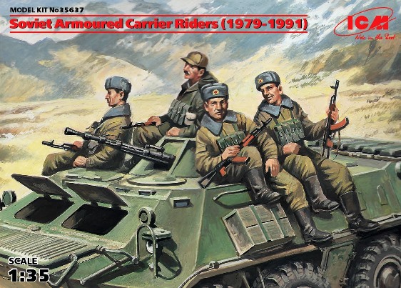35637 ICM Советские десантники на бронетехнике (4 фигуры, 1979-1991гг) Масштаб 1/35
