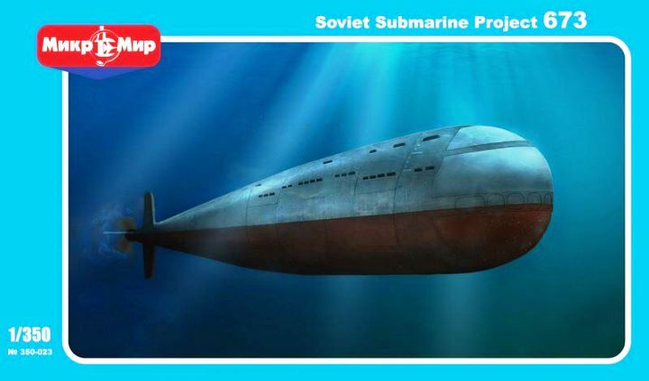 350023 MikroMir Советская подводная лодка Пр.673 1/350