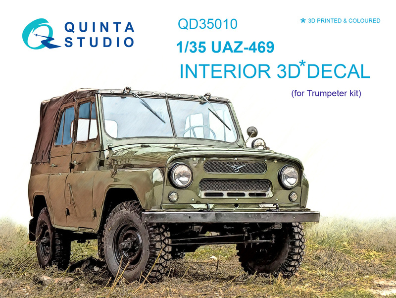QD35010 Quinta 3D Декаль интерьера кабины УАЗ 469 (Trumpeter) 1/35