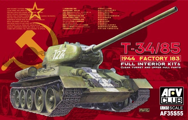 Сборная модель 35S55 AFV-Club T-34/85 Модель 1944г. завода No.183 