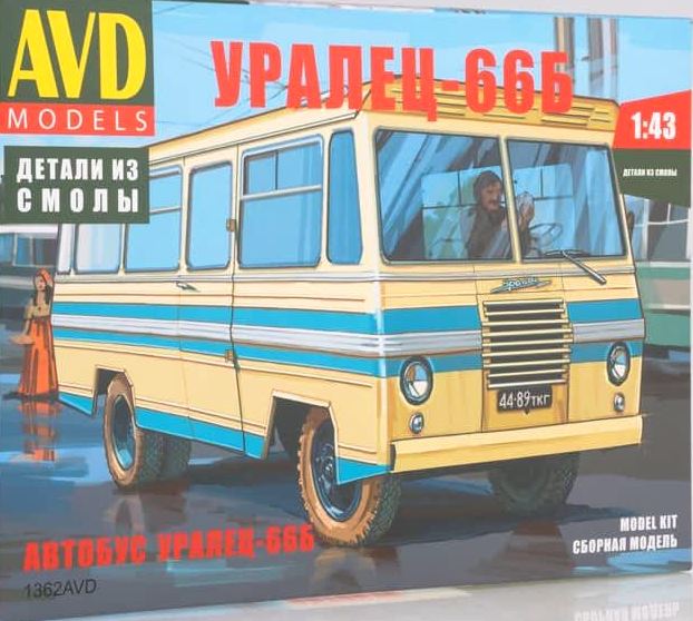 1362AVD AVD Models Автобус Уралец-66Б 1/43