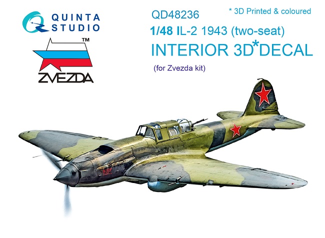 QD48236 Quinta 3D Декаль интерьера кабины Ил-2 1943 (two-seat) (для Звезды) 1/48