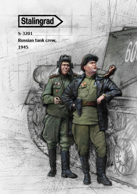 3201 Stalingrad Советские танкисты (2 фигуры, 1945 год) 1/35