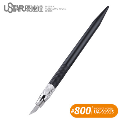 91915 U-STAR Нож с лезвием-надфилем (зернистость 800)