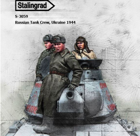 3059 Stalingrad Советский танкисты, 1944 год (смола, 3 фигуры) Масштаб 1/35