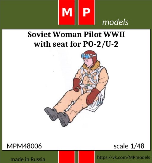 MPM48006 MP Models Пилот По-2/У-2 №11/48