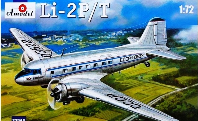 72244 Amodel Самолет Ли-2П/Т 1/72