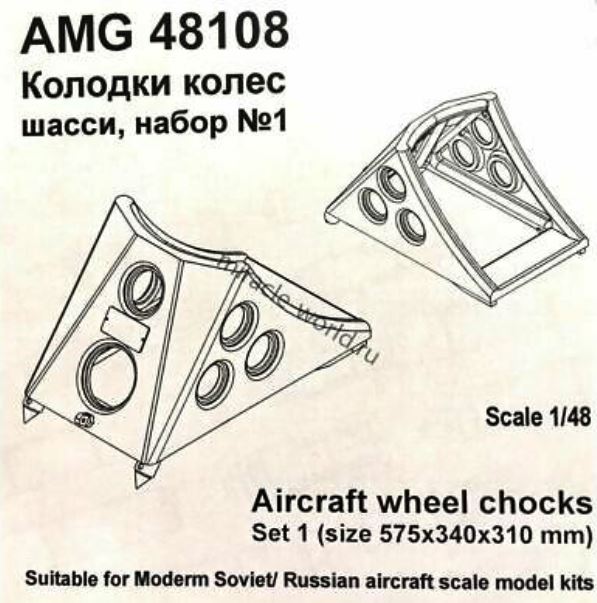 AMG48108 Amigo Models Колодки под колеса шасси 1/48
