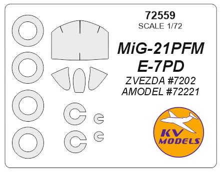 72559 KV Models Набор масок для для МиГ-21ПФМ + маски на диски и колеса (Звезда 7202) 1/72