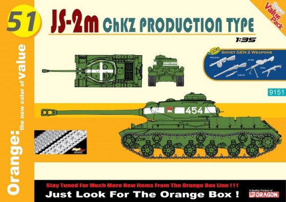 Сборная модель 9151 CYBER-HOBBY Танк ИС-2 с набором вооружения солдат РККА 