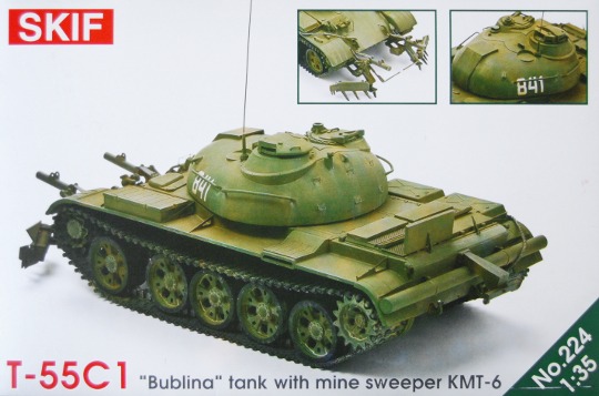 Сборная модель  224 Skif Танк Т-55С1 "Бублина" с минным тралом КМТ-6