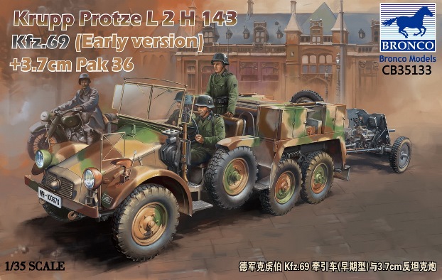 CB35133 Bronco Models Тягач Krupp Protze L2 H 143 Kfz.69 (ранний) с 3.7cm Pak 36 1/35