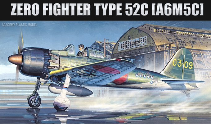 12493 Academy Самолет A6M5c Zero Fighter type 52c 1/72