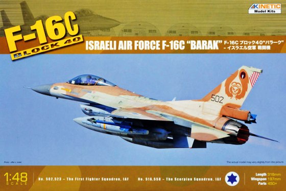 Сборная модель 48012 Kintic Самолет ВВС Израиля F-16C Block 40 “Barak” 