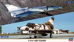H00986 Hasegawa Истребитель F-21A lion combo Масштаб 1/72
