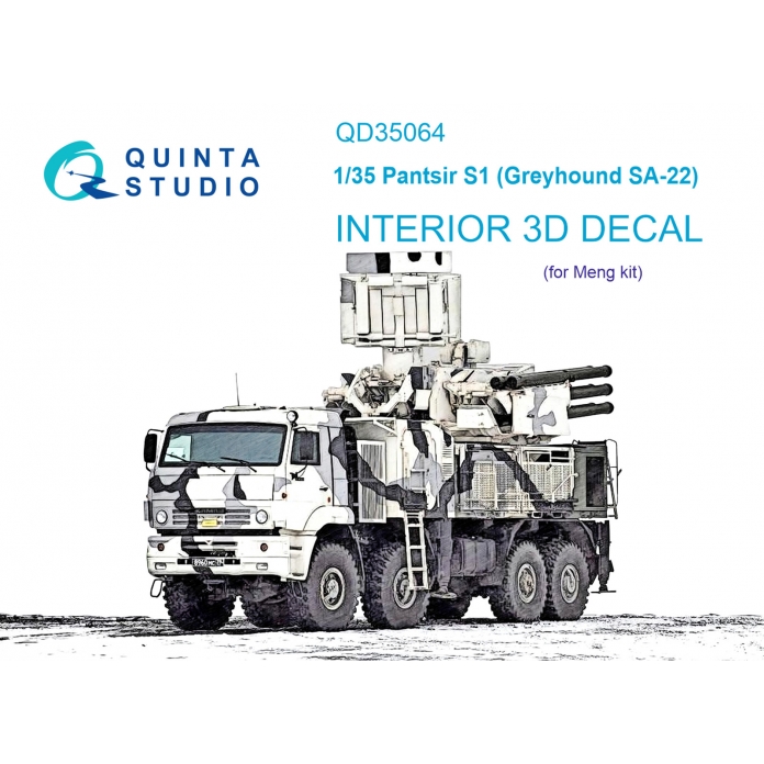 QD35064 Quinta 3D Декаль интерьера кабины Pantsir-S1  (SA-22 Greyhound) (Meng) 1/35