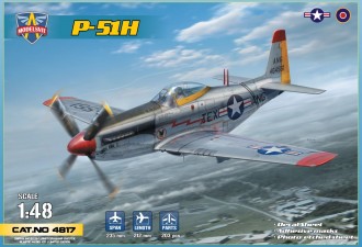 4817 Modelsvit Американский истребитель P-51H 1/48