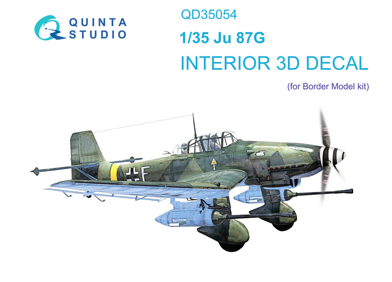 QD35054 Quinta 3D Декаль интерьера кабины Ju 87G (Border Model) 1/35