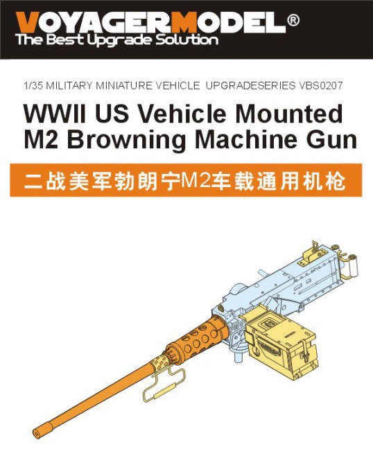 VBS0207 Voyager Model WWII US Vehicle Mounted M2 Browning Machine Gun (For all)  1/35
