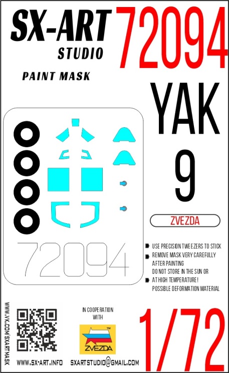 72094 SX-Art Окрасочная маска Як-9 (Звезда) 1/72